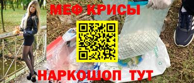 MDMA Premium VHQ Ярцево