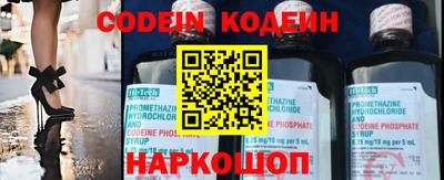 MDMA Premium VHQ Ярцево