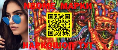 MDMA Premium VHQ Ярцево