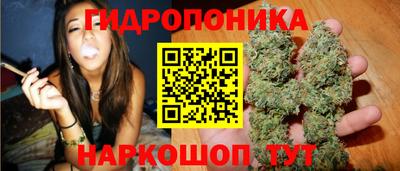 мескалин Ярославль