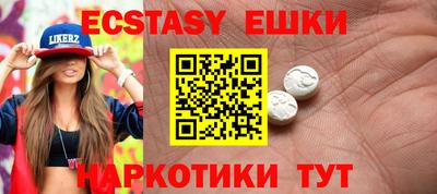 COCAINE Янаул