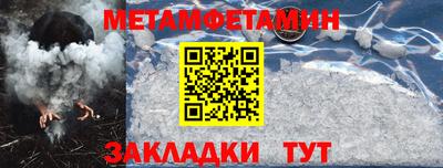 MDMA Premium VHQ Ярцево