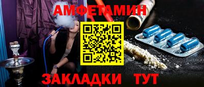 COCAINE Янаул