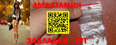 COCAINE Янаул