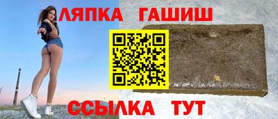 кристаллы Анапа